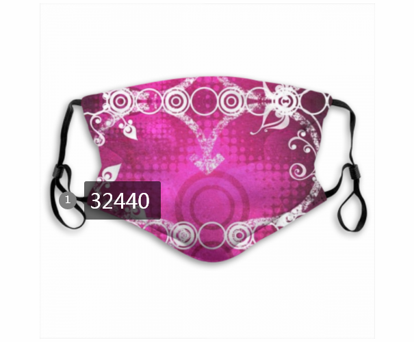 2020 #77 Dust mask with filter
